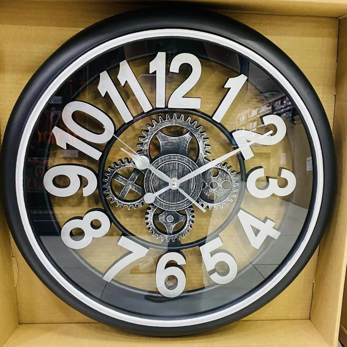Modern Wall Clock